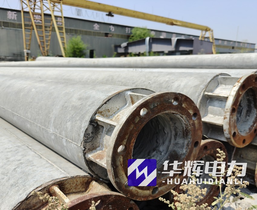 宿城18米水泥电线杆